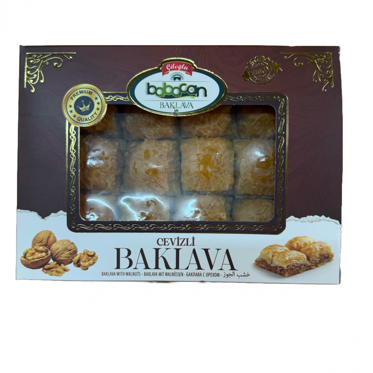 Baklava kreeka pähklitega, CILOGLU, 350g (12tk) 