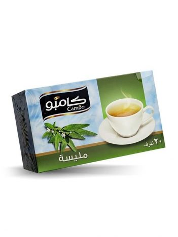 Campo roheline tee naturaalse kardemoniga, 20 x 2 g teekotti 