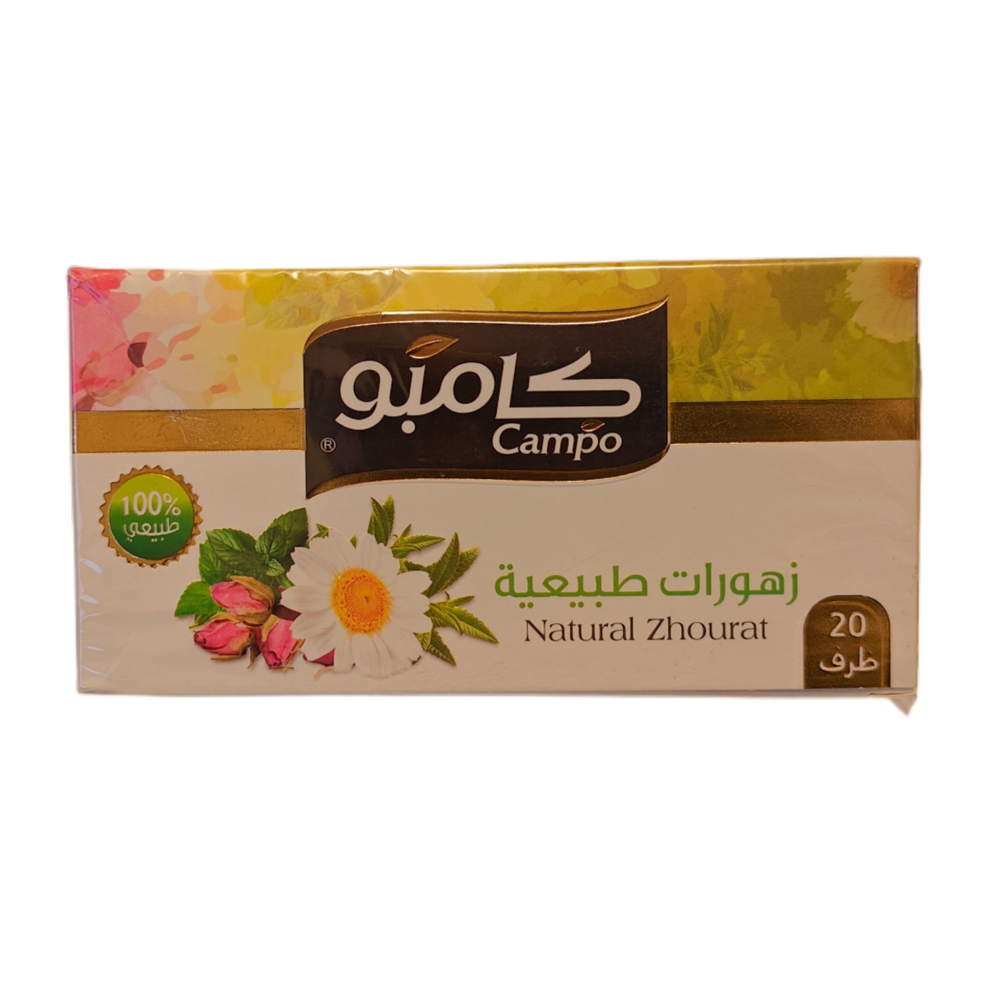 Campo kummeli, mündi, sidrunmelissi ja roosi tee, teekotid 20x2g rožu tēja