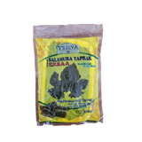 Trilya marineeritud viinamarjalehed 350g